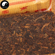 Pu erh Brick Tea 100g,Aged Ripe Puer-Health Wisdom™