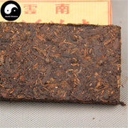 Pu erh Brick Tea 100g,Aged Ripe Puer-Health Wisdom™