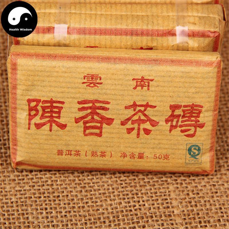Pu erh Brick Tea 100g,Aged Ripe Puer-Health Wisdom™