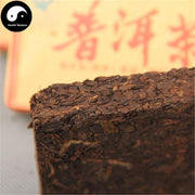 Pu erh Brick Tea 100g,Aged Ripe Puer-Health Wisdom™