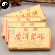 Pu erh Brick Tea 100g,Aged Ripe Puer-Health Wisdom™