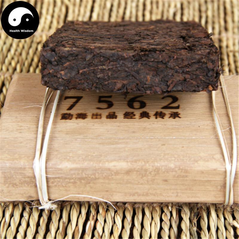 Pu erh Brick Tea 250g,Aged Ripe Puer 2008-Health Wisdom™