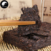 Pu erh Brick Tea 250g,Aged Ripe Puer 2008-Health Wisdom™