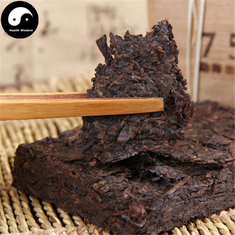 Pu erh Brick Tea 250g,Aged Ripe Puer 2008-Health Wisdom™