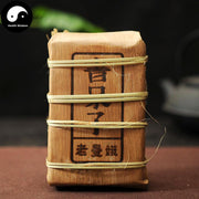 Pu erh Brick Tea 500g,Aged Ripe Puer Cha-Health Wisdom™