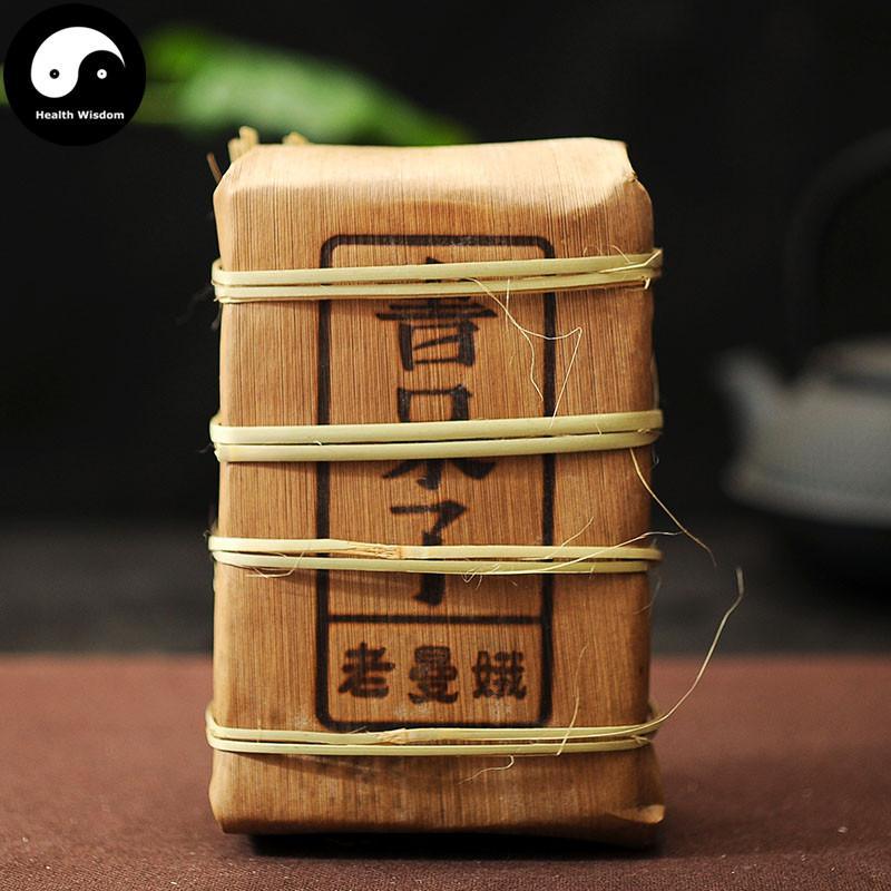 Pu erh Brick Tea 500g,Aged Ripe Puer Cha-Health Wisdom™