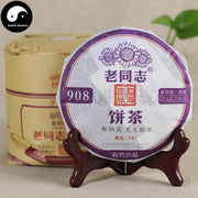 Pu erh Cake Tea 200g,Aged Ripe Puer Cha 老同志 141批908-Health Wisdom™