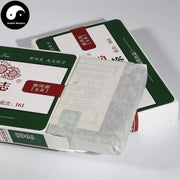 Pu erh Cake Tea 250g,Aged Raw Puer 老同志-Health Wisdom™