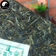 Pu erh Cake Tea 250g,Aged Raw Puer 老同志-Health Wisdom™