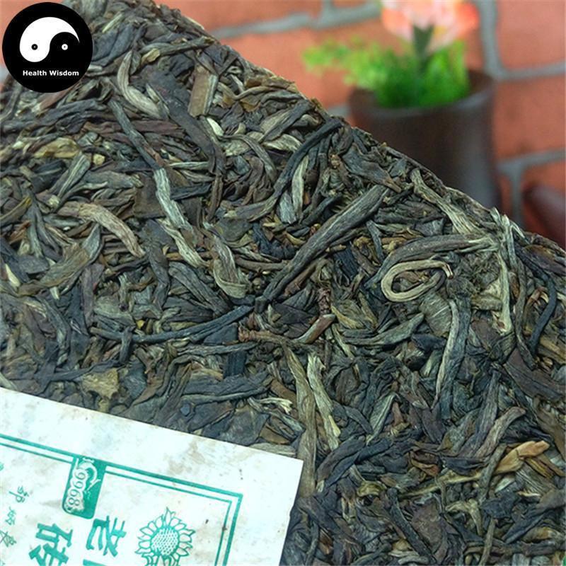 Pu erh Cake Tea 250g,Aged Raw Puer 老同志-Health Wisdom™