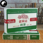 Pu erh Cake Tea 250g,Aged Raw Puer 老同志-Health Wisdom™