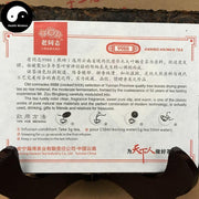 Pu erh Cake Tea 250g,Aged Ripe Puer 老同志-Health Wisdom™