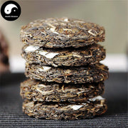 Pu erh Cake Tea 250g,Raw Puer Cha-Health Wisdom™