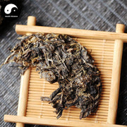 Pu erh Cake Tea 250g,Raw Puer Cha-Health Wisdom™