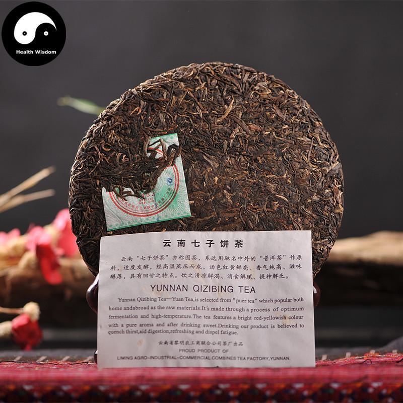 Pu erh Cake Tea 357g,Aged Raw Puer-Health Wisdom™