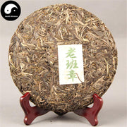 Pu erh Cake Tea 357g,Aged Raw Puer-Health Wisdom™