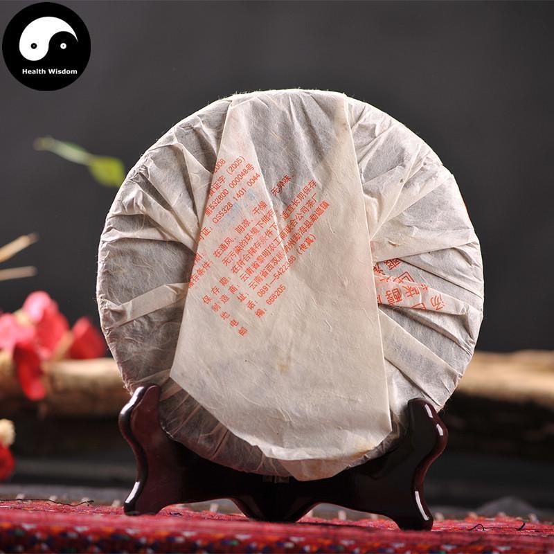 Pu erh Cake Tea 357g,Aged Raw Puer-Health Wisdom™