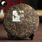 Pu erh Cake Tea 357g,Aged Raw Puer-Health Wisdom™