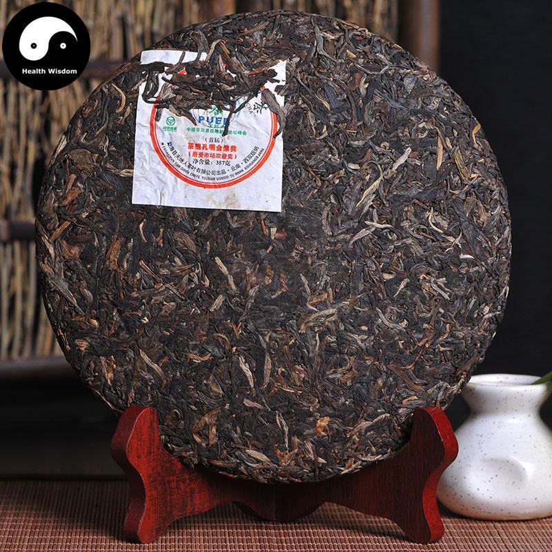 Pu erh Cake Tea 357g,Aged Raw Puer 金像奖-Health Wisdom™