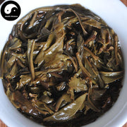 Pu erh Cake Tea 357g,Aged Raw Puer 金像奖-Health Wisdom™
