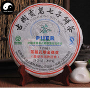 Pu erh Cake Tea 357g,Aged Raw Puer 金像奖-Health Wisdom™