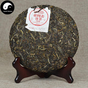 Pu erh Cake Tea 357g,Aged Raw Puer 老同志7548-Health Wisdom™