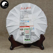 Pu erh Cake Tea 357g,Aged Raw Puer 老同志7548-Health Wisdom™