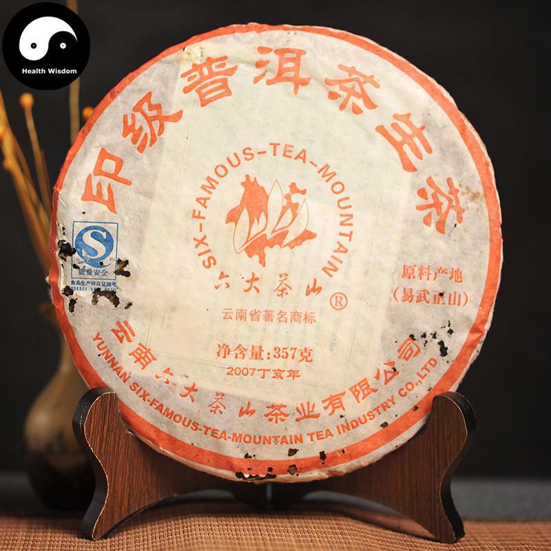 Pu erh Cake Tea 357g,Aged Raw Puer 印级普洱茶-Health Wisdom™