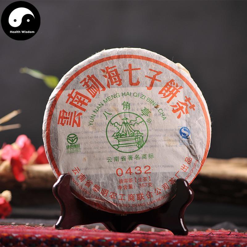Pu erh Cake Tea 357g,Aged Raw Puer-Health Wisdom™