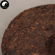 Pu erh Cake Tea 357g,Aged Ripe Puer-Health Wisdom™
