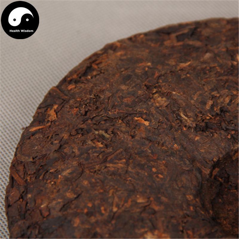 Pu erh Cake Tea 357g,Aged Ripe Puer-Health Wisdom™