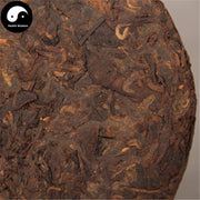 Pu erh Cake Tea 357g,Aged Ripe Puer-Health Wisdom™