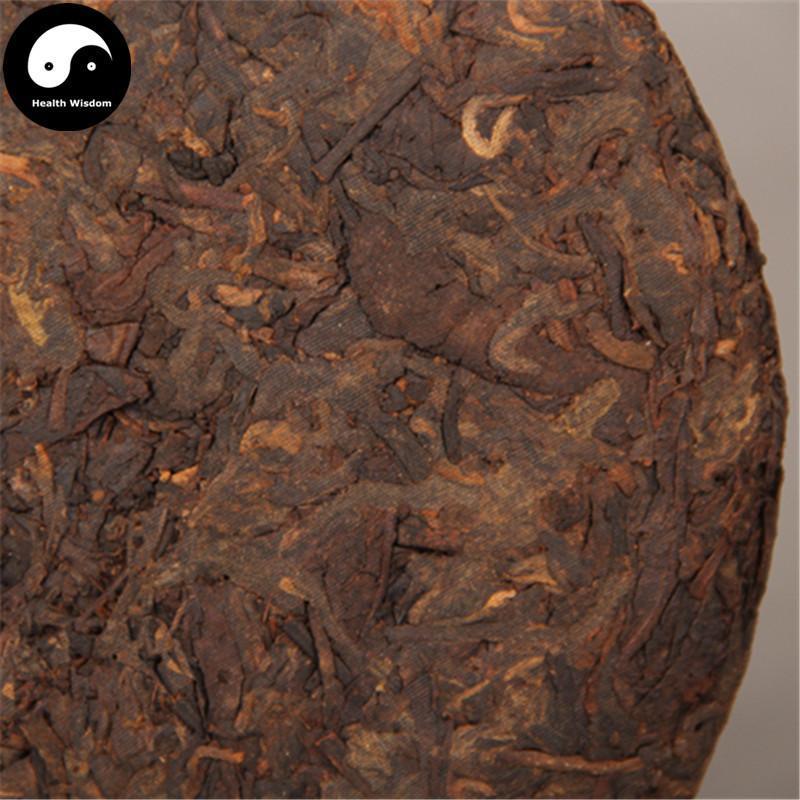Pu erh Cake Tea 357g,Aged Ripe Puer-Health Wisdom™