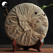 Pu erh Cake Tea 357g,Aged Ripe Puer Cha 2004-Health Wisdom™