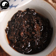 Pu erh Cake Tea 357g,Aged Ripe Puer Cha 2004-Health Wisdom™
