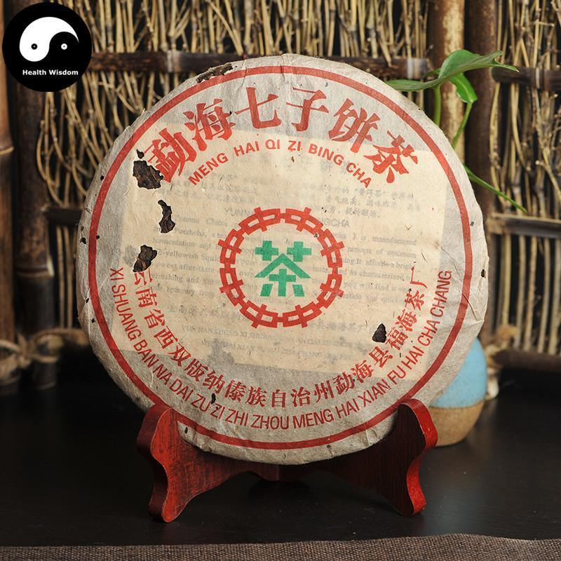 Pu erh Cake Tea 357g,Aged Ripe Puer Cha 2004-Health Wisdom™