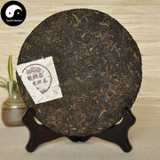 Pu erh Cake Tea 357g,Aged Ripe Puer 老同志-Health Wisdom™