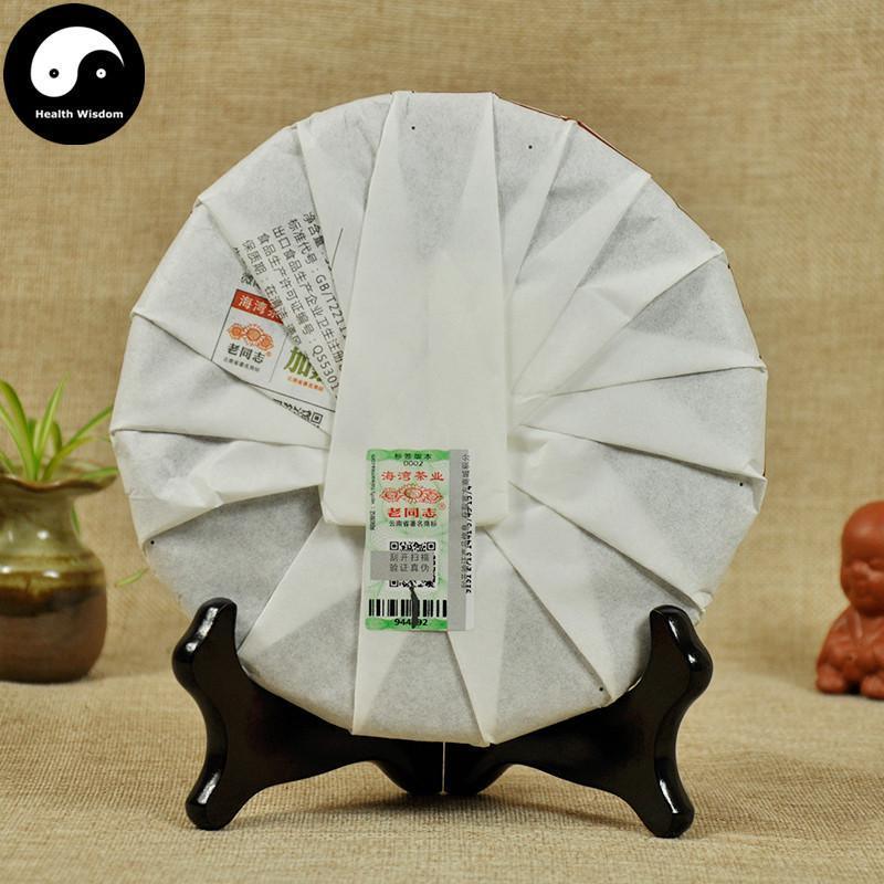 Pu erh Cake Tea 357g,Aged Ripe Puer 老同志9978-Health Wisdom™