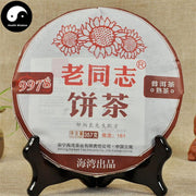 Pu erh Cake Tea 357g,Aged Ripe Puer 老同志9978-Health Wisdom™