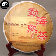 Pu erh Cake Tea 357g,Aged Ripe Puer-Health Wisdom™