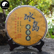 Pu erh Cake Tea 357g,Green Raw Puer Cha-Health Wisdom™