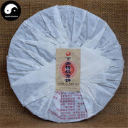 Pu erh Cake Tea 357g,Xia Guan Aged Raw Puer 下关-Health Wisdom™