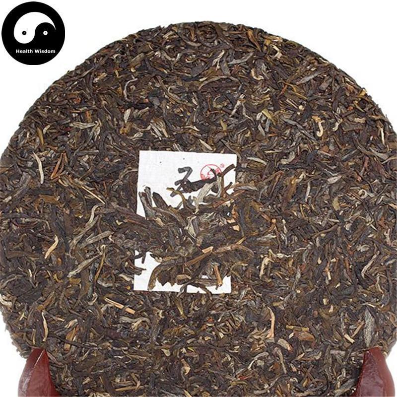 Pu erh Cake Tea 357g,Xia Guan Aged Raw Puer 下关-Health Wisdom™