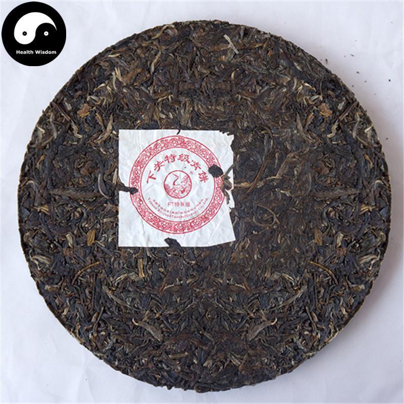Pu erh Cake Tea 357g,Xia Guan Aged Raw Puer 下关-Health Wisdom™