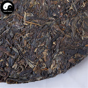 Pu erh Cake Tea 357g,Xia Guan Aged Raw Puer 下关-Health Wisdom™