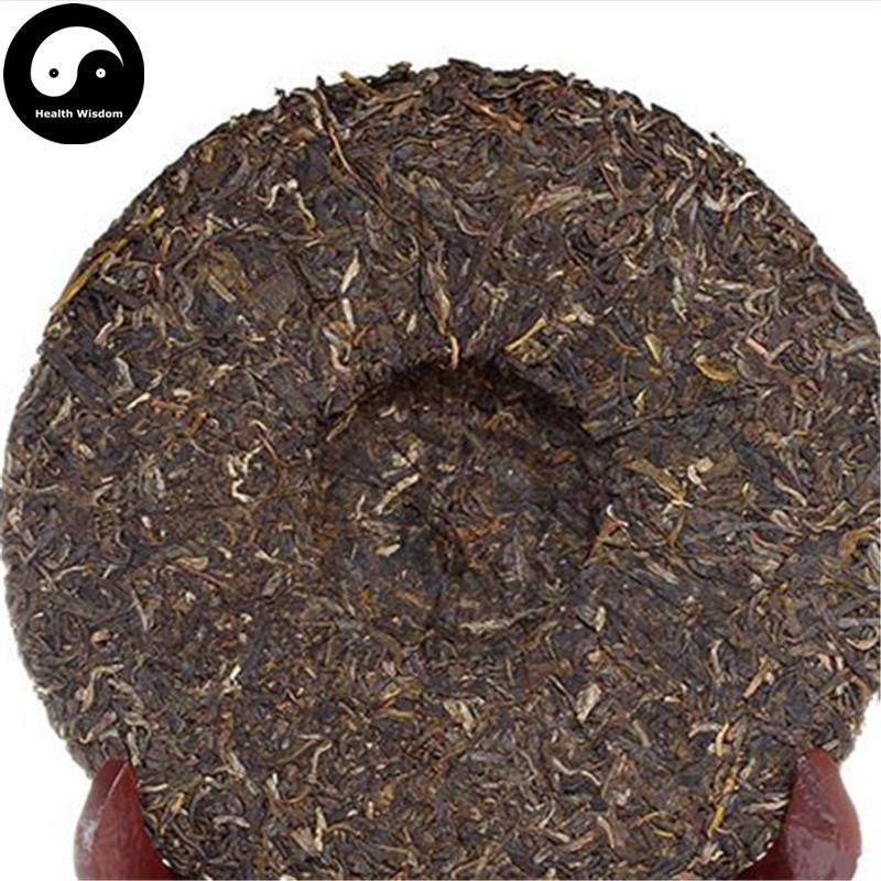 Pu erh Cake Tea 357g,Xia Guan Aged Raw Puer 下关-Health Wisdom™