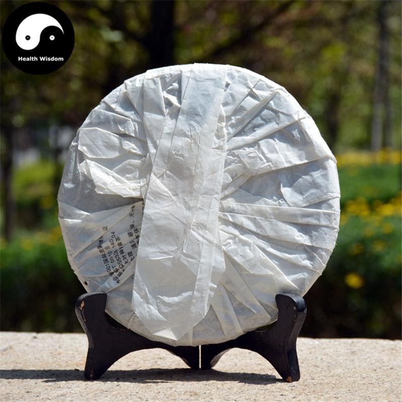 Pu erh Cake Tea 357g,Xia Guan Aged Raw Puer 下关FT红印-Health Wisdom™