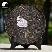 Pu erh Cake Tea 357g,Xia Guan Aged Raw Puer 下关FT红印-Health Wisdom™