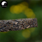 Pu erh Cake Tea 357g,Xia Guan Aged Raw Puer 下关FT红印-Health Wisdom™