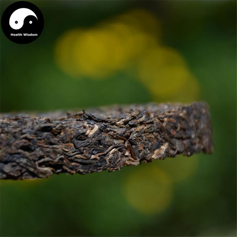 Pu erh Cake Tea 357g,Xia Guan Aged Raw Puer 下关FT红印-Health Wisdom™
